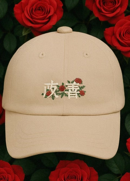 Petals of Progress Hat