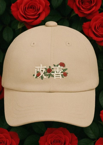 Petals of Progress Hat